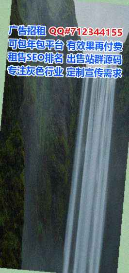 台北卵源护理公司